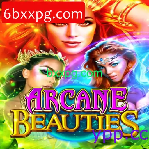 ArcaneBeauties