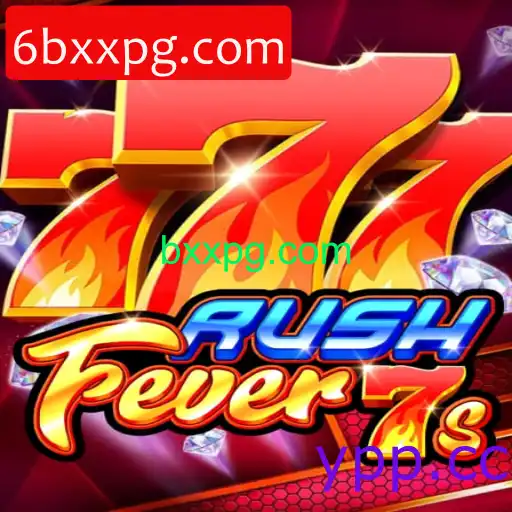 RushFever7s
