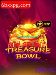 TreasureBowl