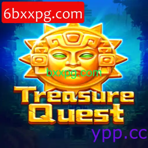 TreasureQuest
